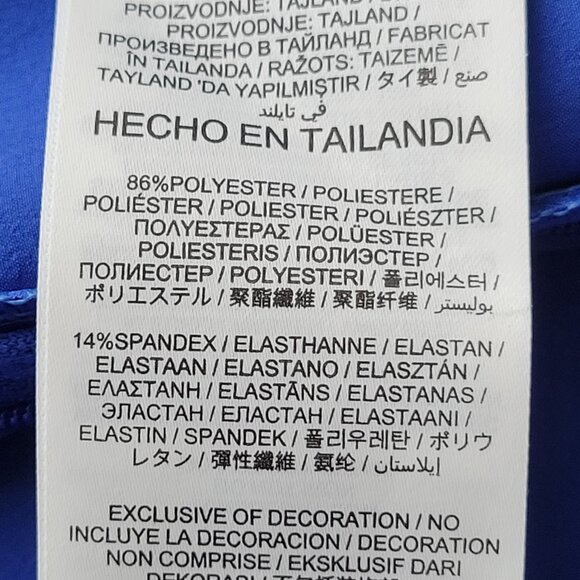 NWT Nike Los Angeles Rams On Field Short Sleeve Windbreaker Size L - Picture 15 of 15